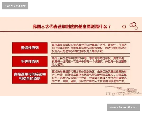 错误配置暴露了伊利诺伊州一个县的选民文件 媒体 错误配置暴露了伊利诺伊州一个县的选民文件 媒体
